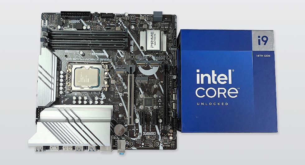 Professional BIOS Update